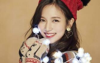Wallpaper Girl Music Kpop Mina Twice Merry And Happy Image