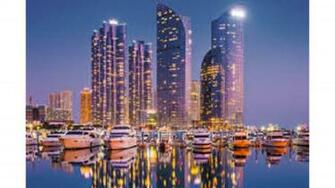 Busan Wallpaper And Background Image Net