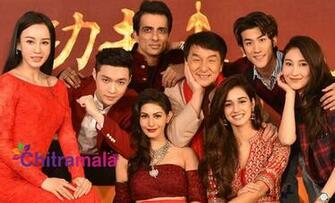 Kung Fu Yoga Telugu Release Date Announced
