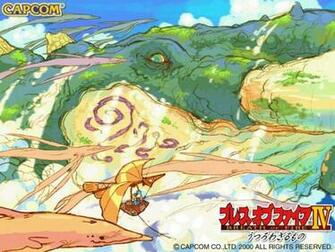 Breath Of Fire Wallpaper