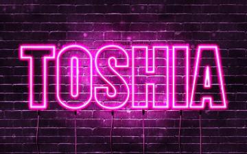 Wallpaper Happy BirtHDay Toshia 4k Pink Neon Lights