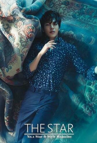 Kim Woo Bin Image The Star HD Wallpaper And