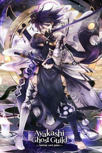 Ayakashi Ghost Guild Wallpaper Fantasmas