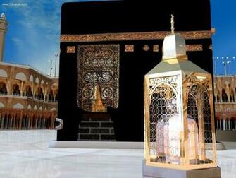 Khana Kaba HD Wallpaper Saudi Arabia Desktop Background