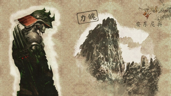 Samurai Wallpaper By Tonigr92