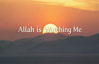 Allah Is Watching Me Wallpaper