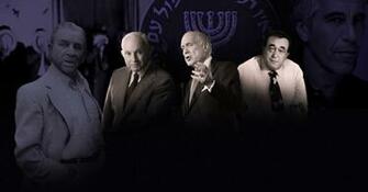 Mega Group Maxwells And Mossad The Spy Story At Heart Of