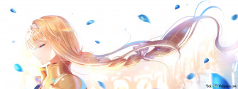 Alice Zuberg 8k Wallpaper