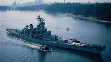 Uss Missouri Bb HD Wallpaper And Background
