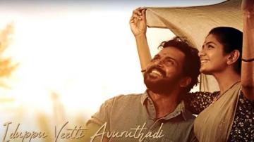Yuvan Delivers His Comeback Song With Karthi S Viruman First
