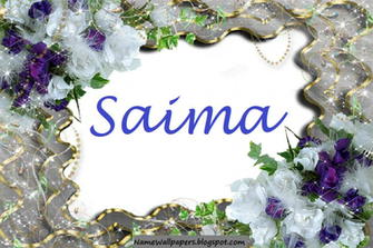 Saima Name Wallpaper Urdu Meaning