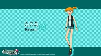 Pkmn V Misty 4k Wallpaper By Blue90
