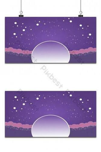 Purple Night Sky Galaxy Paper Cut Background Background