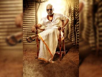 Kanchana Hq Movie Wallpaper HD