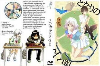 Tonari No Seki Kun By Wertress