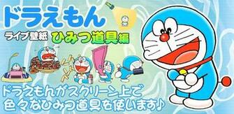 Livewall Android Informer Doraemon Live Wallpaper