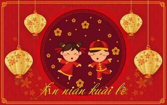 Chinese New Year Wallpaper At Theholidayspot