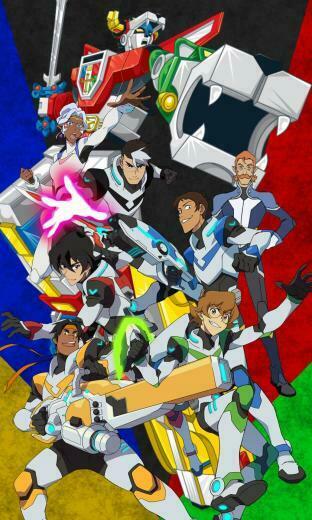 Lord Doge S Team Voltron Legendary Defender I