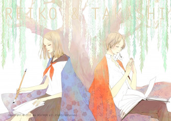 Heather37 Natsume Yuujinchou Reiko Takashi Seifuku