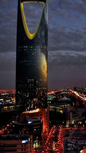 Saudi Arabia Riyadh City Night iPhone Wallpaper HD