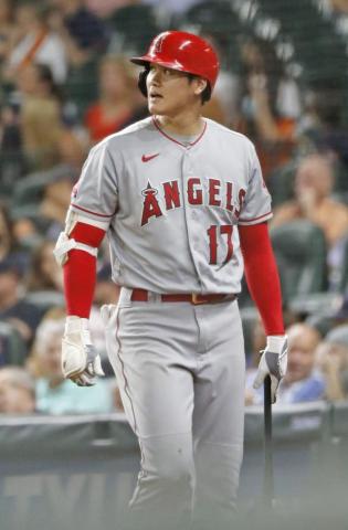 Baseball Shohei Ohtani Pitches Hits Plays Outfield In Angels Loss