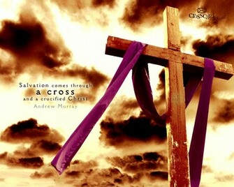 Cross Desktop Wallpaper