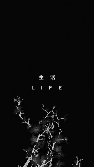 An Eye Catching Black And White Aesthetic Wallpaper