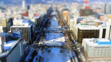 High Resolution Tilt Shift 1080p Wallpaper Id Odori Park