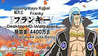 Franky Wallpaper HD Desktop