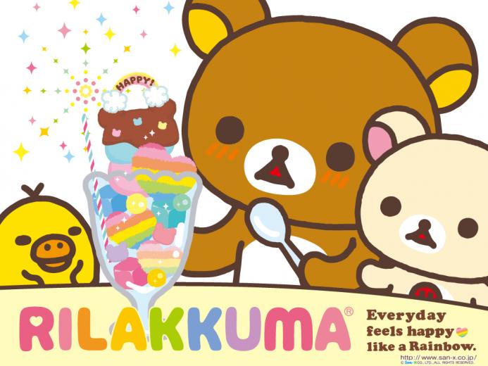 Rilakkuma Shop Kawaii Wallpaper From San X