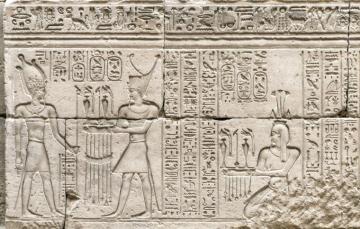 Wallpaper Egypt Luxor Karnak Opet Temple Image For Desktop