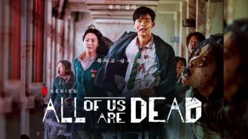 All Of Us Are Dead Netflix Release Date Will It Be Next Squid