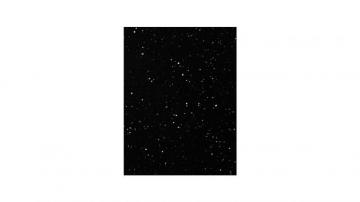 Acs Image Of Kbo Quaoar