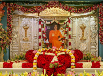 Samadhi Of Sri Sathya Sai Baba
