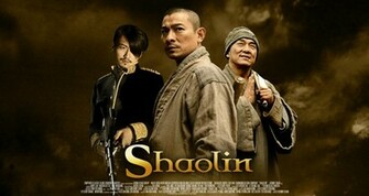 Shaolin Wallpaper
