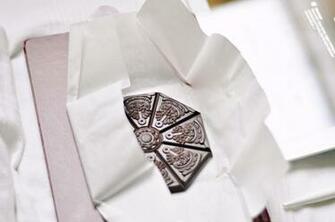 Gray Bagua Image