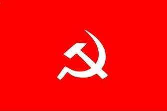 2000px Flag Of The Communist Party Nepal Maoist Wallpaper