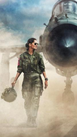 Defence Lover