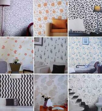 Wallpaper Dinding Rumah Minimalis Kamar Murah Gordenrumahterbaru