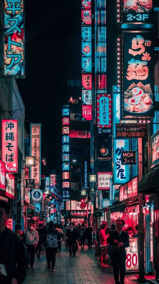 Japanese iPhone Wallpaper