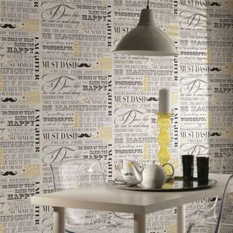 Be Magnificent Script Words Text Holden Decor Wallpaper