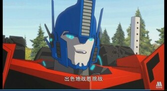 Optimus Prime Rid By Spiderdetentionaire