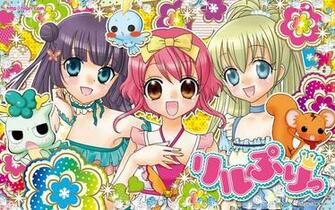 Hime Chen Otogi Chikku Idol Lilpri HD Wallpaper Background