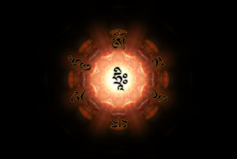 Om Mani Padme Hum By Willbay