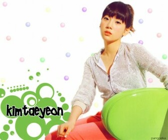 Taeyeon Wallpaper Snsd Desktop Gallery