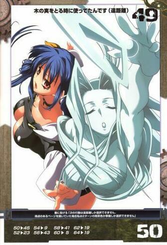 Home Gallery Guilty Gear X2 Artbooks Dizzy
