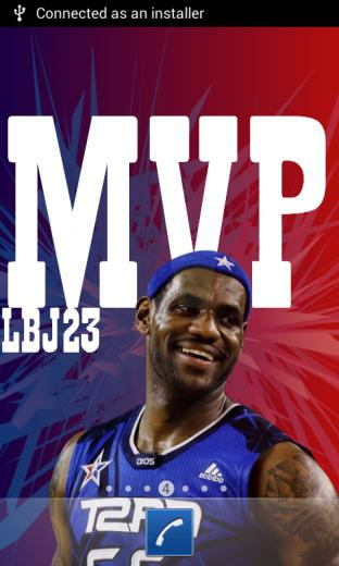 Lebron James Live Wallpaper For Android