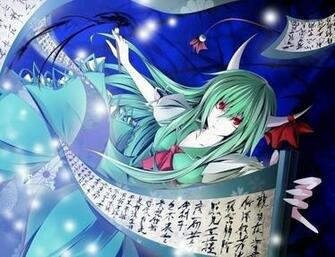 Touhou Wallpaper And Background Image Id