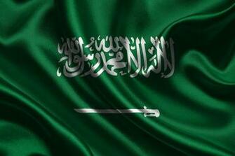 Flag Of Saudi Arabia Wallpaper In 3d By Gultalibk On