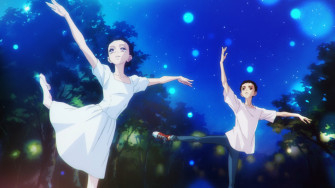 Anime Dance Wallpaper